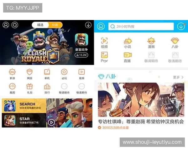 乐鱼下载网址官方正式入口推荐，确保用户下载安装无后顾之忧