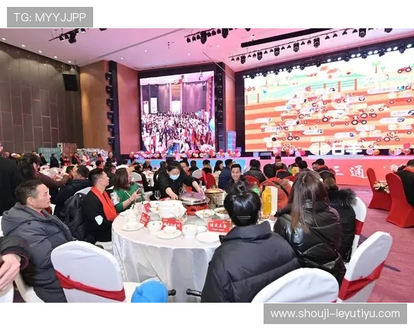 乐鱼乐鱼娱乐比赛活动频繁丰富赢取丰厚奖品的最佳选择