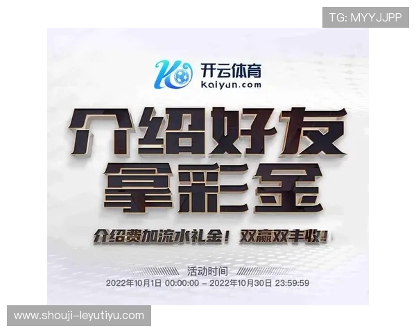 乐鱼体育官网app登录入口常见问题解答及快速登录技巧分析 乐鱼体育官网app登录入口常见问题解答及快速登录技巧分析