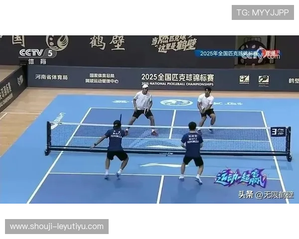 乐鱼体育官方提供最权威的体育赛事资讯和现场直播精彩呈现