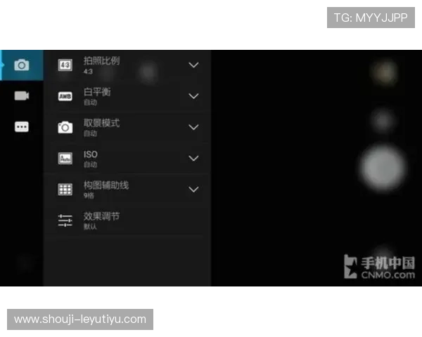 乐投手机版界面设计人性化，操作简单方便，适合各类玩家使用