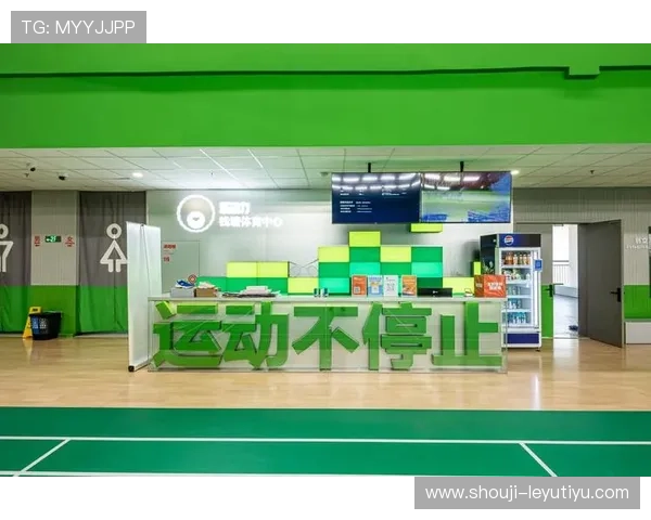 乐鱼体育手机娱乐带来专业的体育赛事分析和精彩的互动体验，提升你的娱乐享受