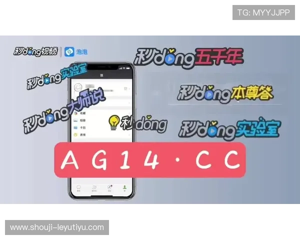 乐鱼体育平台官网的用户评价与使用体验分享