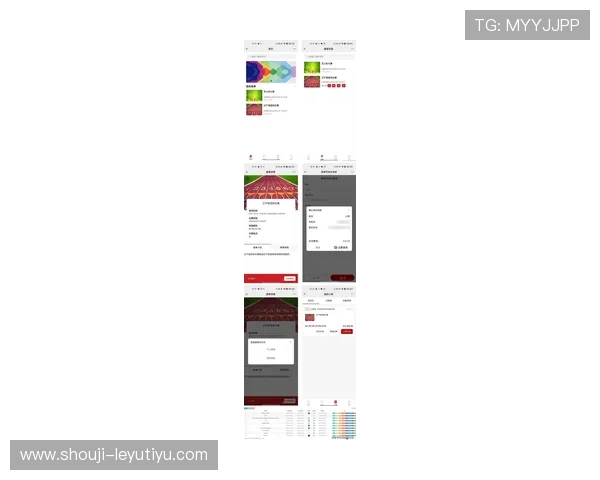 乐鱼体育注册登录入口最新入口地址，快速注册登录享受精彩赛事