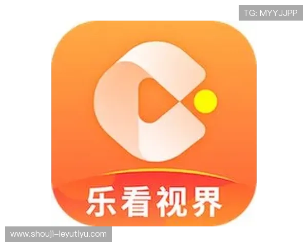 乐鱼在线官网下载最新版本，确保每次登录都能享受极致流畅观看体验