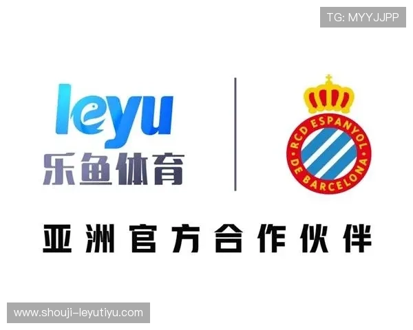 乐鱼官方成为大巴黎足球俱乐部重要合作伙伴,开启体育赞助合作新篇章 乐鱼官方成为大巴黎足球俱乐部重要合作伙伴,开启体育赞助合作新篇章