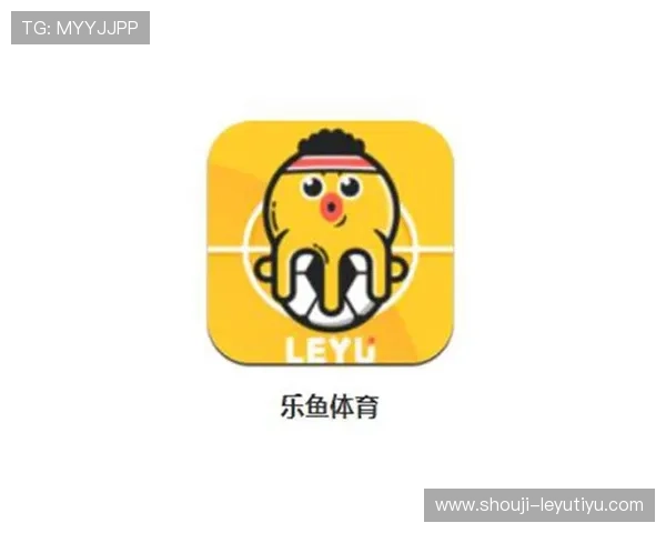 乐鱼官网app功能全面介绍，助你轻松掌握所有体育赛事资讯和投注玩法