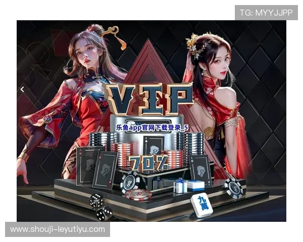 乐鱼官网登录入口指南，轻松一步登录享受丰富的线上娱乐体验