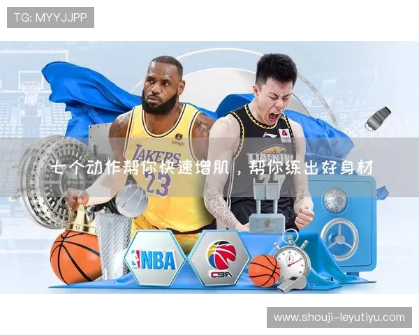 乐鱼平台首页网址入口指南，详解正规入口通达多样体育娱乐体验