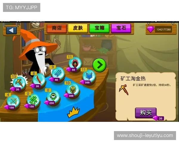 乐鱼手机官网入口下载带你畅享线上体育娱乐新体验