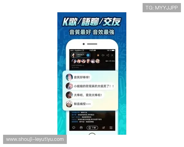 乐鱼手机版官方下载官网下载流程详解轻松一步到位体验无限乐趣