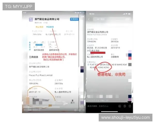 乐鱼注册中心客户服务支持全天候在线协助解决注册疑难问题