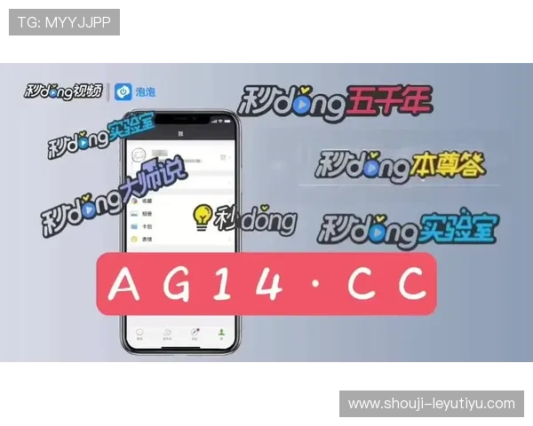 乐鱼游戏app平台优惠活动不断，领取福利让你玩得更尽兴