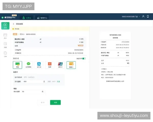 乐鱼电子网站新会员注册流程指南，详细步骤帮助您快速成为会员