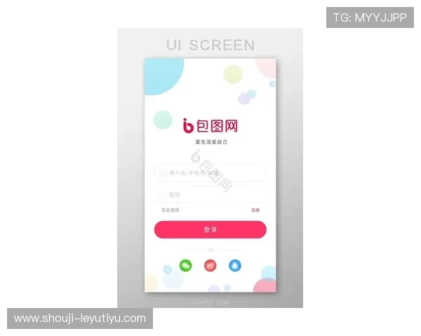 乐鱼登录入口官网网址最新版本上线，实时更新确保用户获取最新登录入口链接