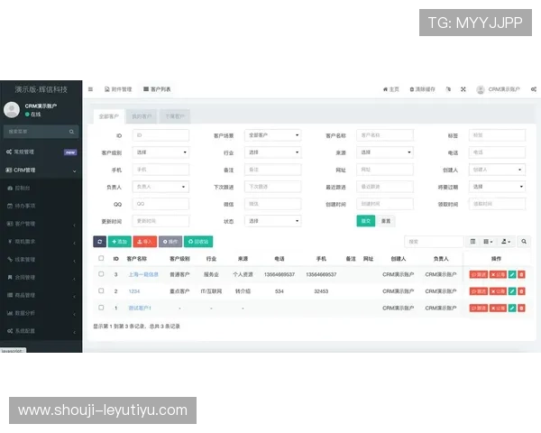 乐鱼登陆页面优化升级，提升用户体验的最新设计亮点介绍