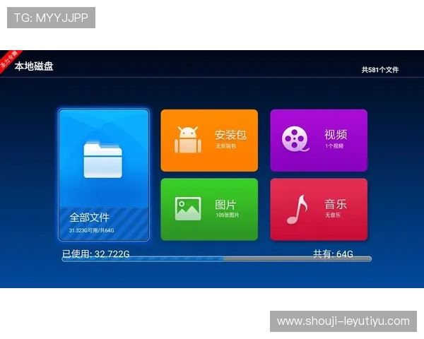 乐鱼真人手机版app下载官网最新版本免费下载安装操作流程介绍
