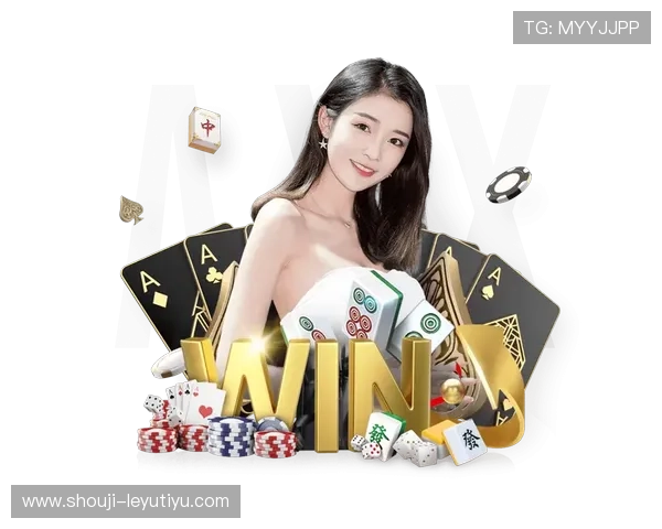 leyu乐鱼电子最新优惠活动全面解析助你轻松享受高额返利 leyu乐鱼电子最新优惠活动全面解析助你轻松享受高额返利