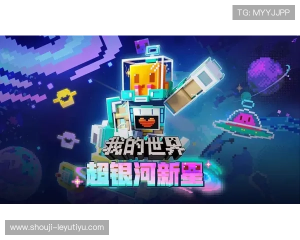 leyucom官方网站入口手机版下载指南,详细步骤帮助玩家快速下载安装游戏客户端 leyucom官方网站入口手机版下载指南,详细步骤帮助玩家快速下载安装游戏客户端