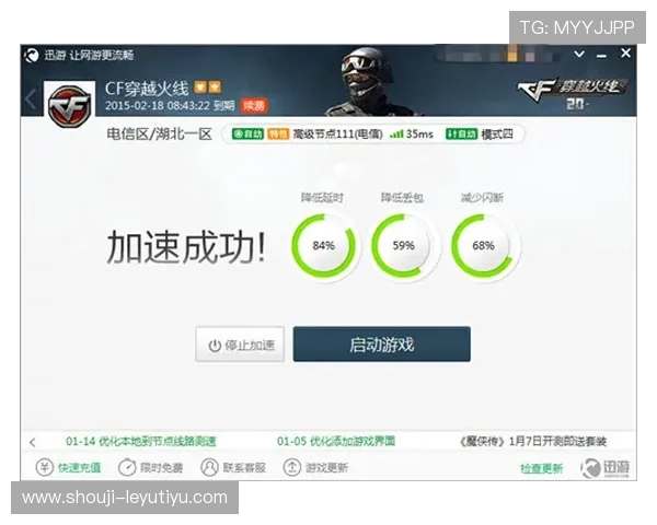 乐鱼中国用户常见问题解答与客服支持指南帮助玩家解决后顾之忧