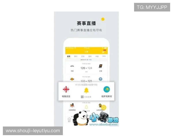 乐鱼体育app官网链接官方地址,快速注册登录享受丰富的体育竞猜与优惠活动 乐鱼体育app官网链接官方地址,快速注册登录享受丰富的体育竞猜与优惠活动