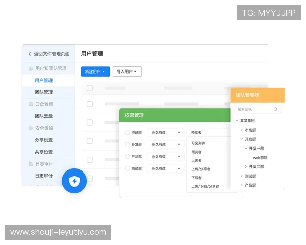 乐鱼体育入口登录官网app详细流程解析帮助新手用户快速注册登录享受优质体育娱乐服务 乐鱼体育入口登录官网app详细流程解析帮助新手用户快速注册登录享受优质体育娱乐服务