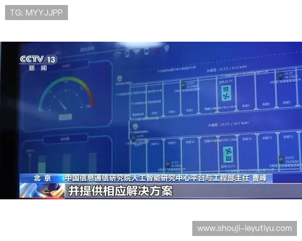 乐鱼体育手机版会员登录常见问题及解决方案全面解析用户疑问 乐鱼体育手机版会员登录常见问题及解决方案全面解析用户疑问