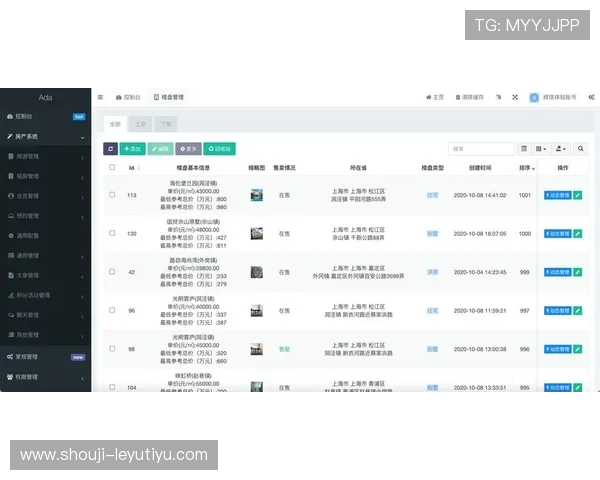 乐鱼体育网址官方地址官方最新版本,提供多渠道登录方式确保用户随时随地畅享体育赛事直播 乐鱼体育网址官方地址官方最新版本,提供多渠道登录方式确保用户随时随地畅享体育赛事直播