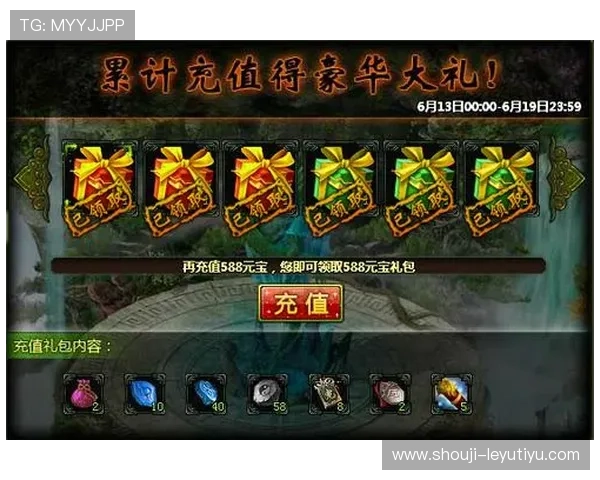 乐鱼体验官网提供丰富的游戏视频攻略与实战技巧,提升你的竞技水平 乐鱼体验官网提供丰富的游戏视频攻略与实战技巧,提升你的竞技水平