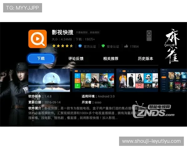 乐鱼圈网页版登录入口最新指南帮助玩家顺利进入游戏体验全流程解析