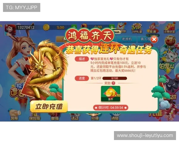 乐鱼全站下载官网常见问题解答帮助用户顺利完成游戏下载