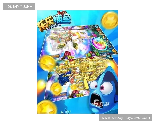 乐鱼娱乐登录入口最新官方地址，确保玩家顺利登录享受优质游戏体验