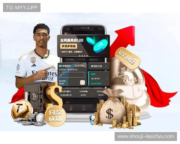 乐鱼官方网站app下载最新版本，安全稳定的游戏下载平台推荐