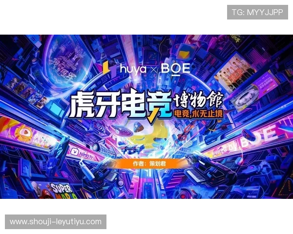 乐鱼官网app功能全面介绍涵盖体育赛事直播、电竞比赛和丰富的优惠活动