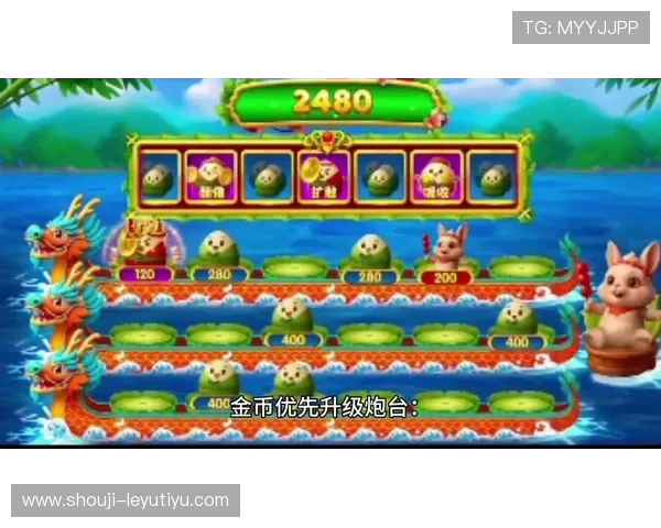 乐鱼官网网页版最新活动优惠不断，丰富奖励助力玩家轻松赢取丰富游戏资源