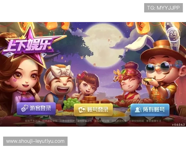 乐鱼手机登录方法详解帮助玩家快速进入游戏体验全新娱乐内容