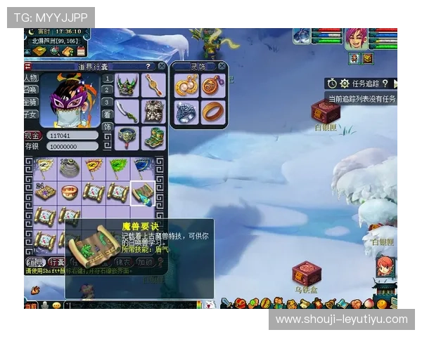 乐鱼游戏中心官网详细介绍，帮助玩家快速注册登录与游戏攻略分享