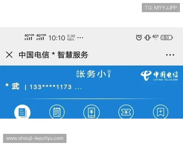 乐鱼电竞官方客服电话详细介绍及遇到问题的最佳解决途径