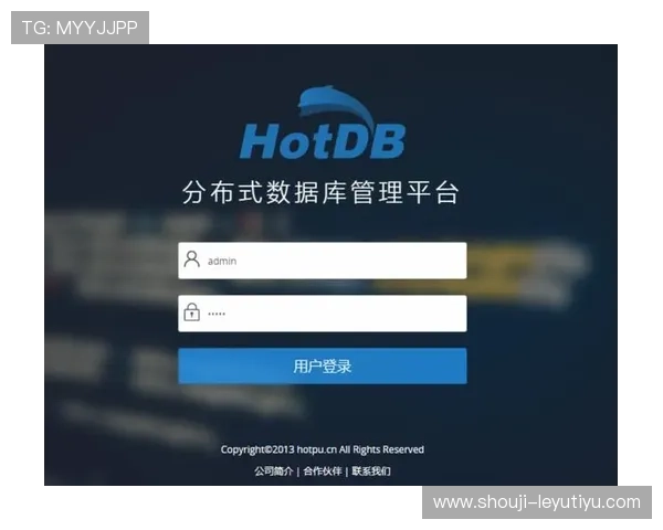 乐鱼登录网址在哪便捷访问官方平台的安全登录步骤解析