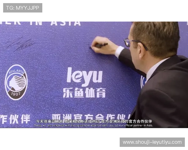 乐鱼网最新消息官网不断更新，确保用户第一时间获取最热体育资讯