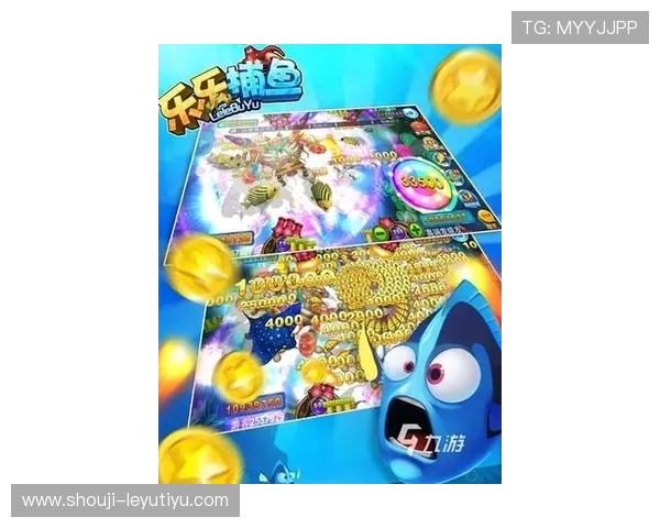 乐鱼网站地址官方最新更新版本，确保玩家安全畅玩无忧