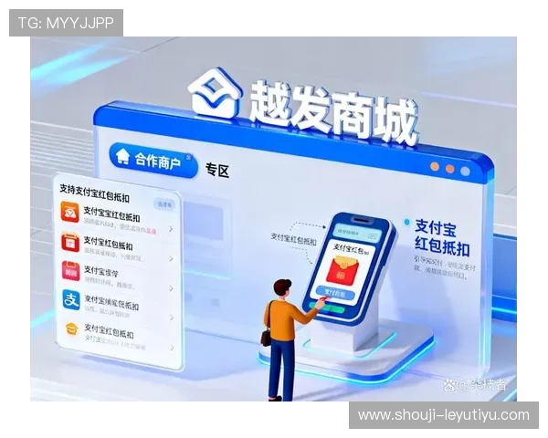 乐鱼网页端支持多币种支付方式，方便全球玩家轻松进行充值与提现