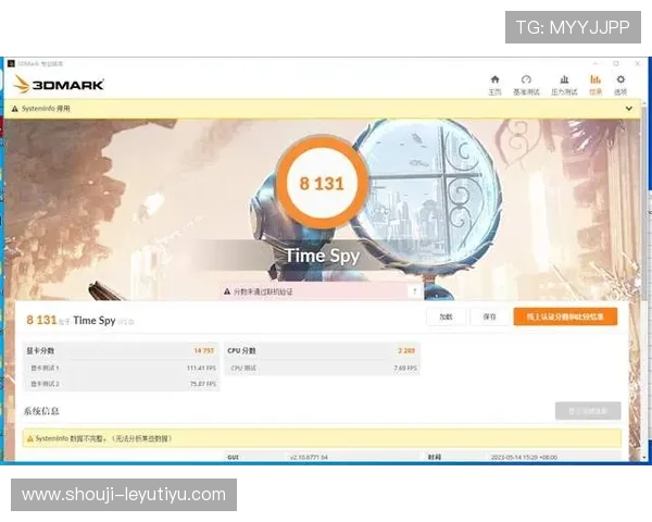 如何通过letou乐投线路测试提升游戏体验与保障账户安全的方法