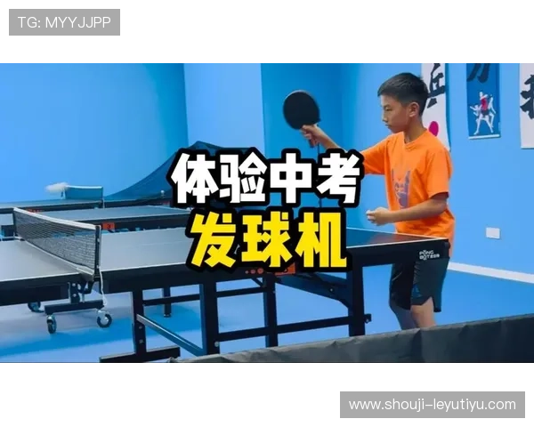 影响球速的关键因素有哪些以及实用的提升方法