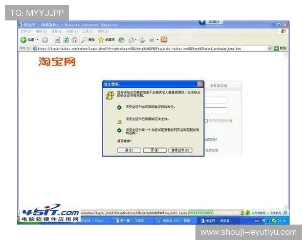 提升leiyu乐鱼登录体验的实用技巧和常见问题解决办法 提升leiyu乐鱼登录体验的实用技巧和常见问题解决办法