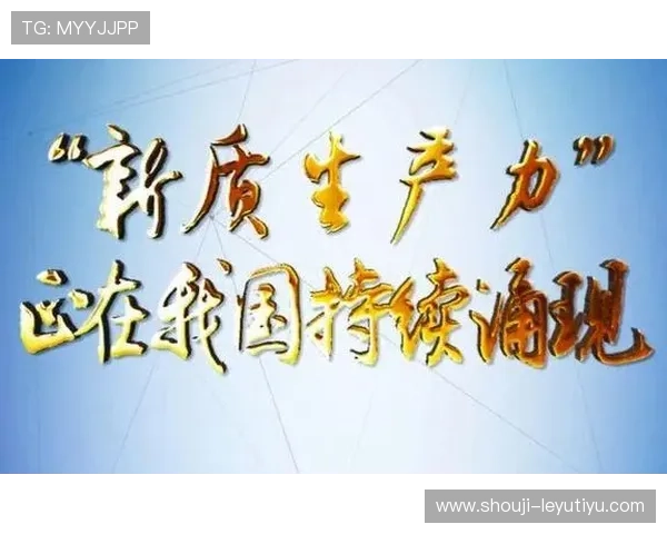 瑞丰乐投：多元化投资产品介绍及其适合的投资人群