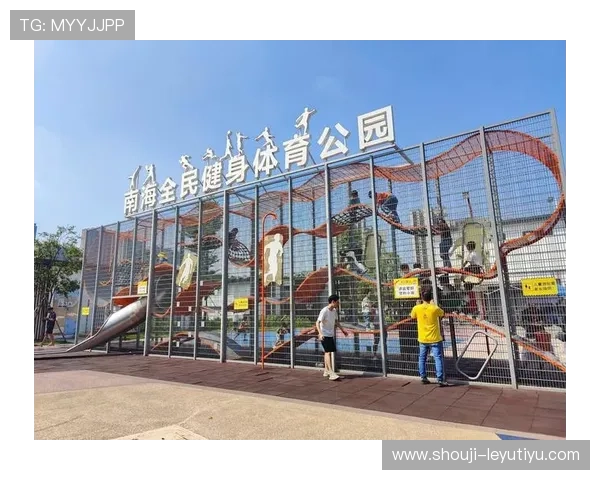 金特力斯体育地址导航指南，帮你轻松找到理想的运动场所