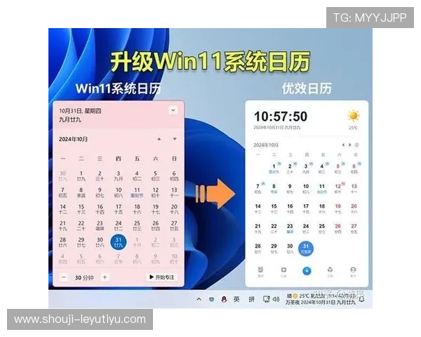 乐鱼官方官网下载app功能介绍与使用技巧,提升你的娱乐体验与操作效率 乐鱼官方官网下载app功能介绍与使用技巧,提升你的娱乐体验与操作效率
