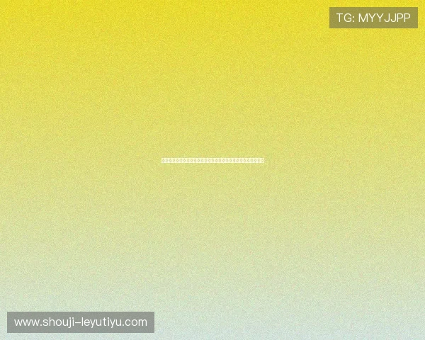 乐鱼电子竞技官网首页汇聚全球电竞赛事精彩瞬间与精彩视频集锦