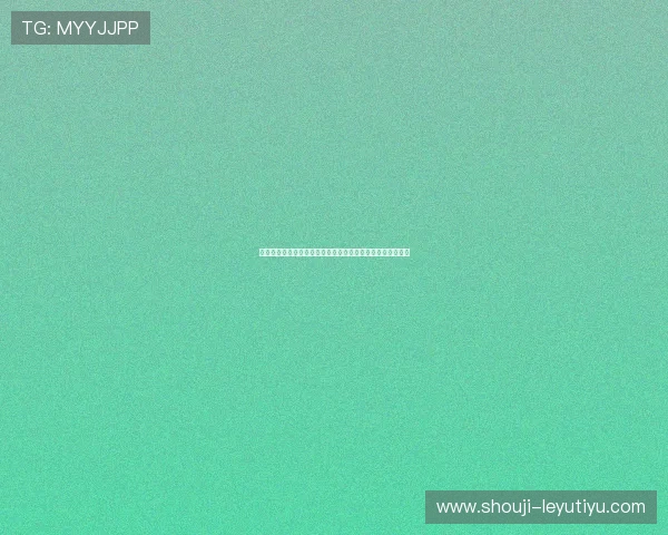 乐鱼线上登陆遇到问题怎么办?详细解决方案与常见问题解答 乐鱼线上登陆遇到问题怎么办?详细解决方案与常见问题解答